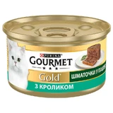 Gourmet (Гурме) Gold - Консервований корм-террін з кроликом для дорослих котів; 85 г