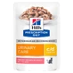 Hill’s Prescription Diet c/d Urinary Care Salmon - Вологий корм-дієта з лососем для котів із захворюваннями сечовивідних шляхів; 85 г