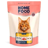 Home Food (Хоум Фуд) - Сухий корм Телятина з лососем та в’яленими томатами для стерилізованих котів великих порід; 400 г