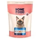Home Food Hypoallergenic For sterilized - Гіпоалергенний сухий корм Морський коктейль для стерилізованих кішок та кастрованих котів; 1,6 кг
