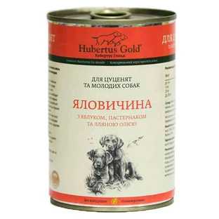 Hubertus Gold (Хубертус Голд) - Консервированный корм Говядина с Яблоком и Пастернаком для щенков и молодых собак; 400 г