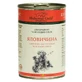 Hubertus Gold (Хубертус Голд) - Консервований корм Яловичина з Яблуком і Пастернаком для цуценят і молодих собак; 400 г