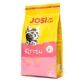 JosiCat Kitten - Сухий корм з домашньою птицею для кошенят, вагітних кішок та мам, що вигодовують малят; 1,9 кг