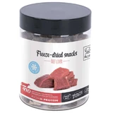 M-Pets Beef Liver Freeze-dried Snacks - Сублимированные снеки со вкусом говяжьей печени для собак; 50 г