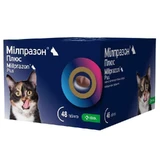 Milprazon Plus (Милпразон Плюс) by KRKA - Антигельминтные жевательные таблетки для кошек и котят (1 таблетка); від 2 кг