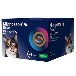 Milprazon Plus (Милпразон Плюс) by KRKA - Антигельминтные жевательные таблетки для кошек и котят (1 таблетка); від 2 кг