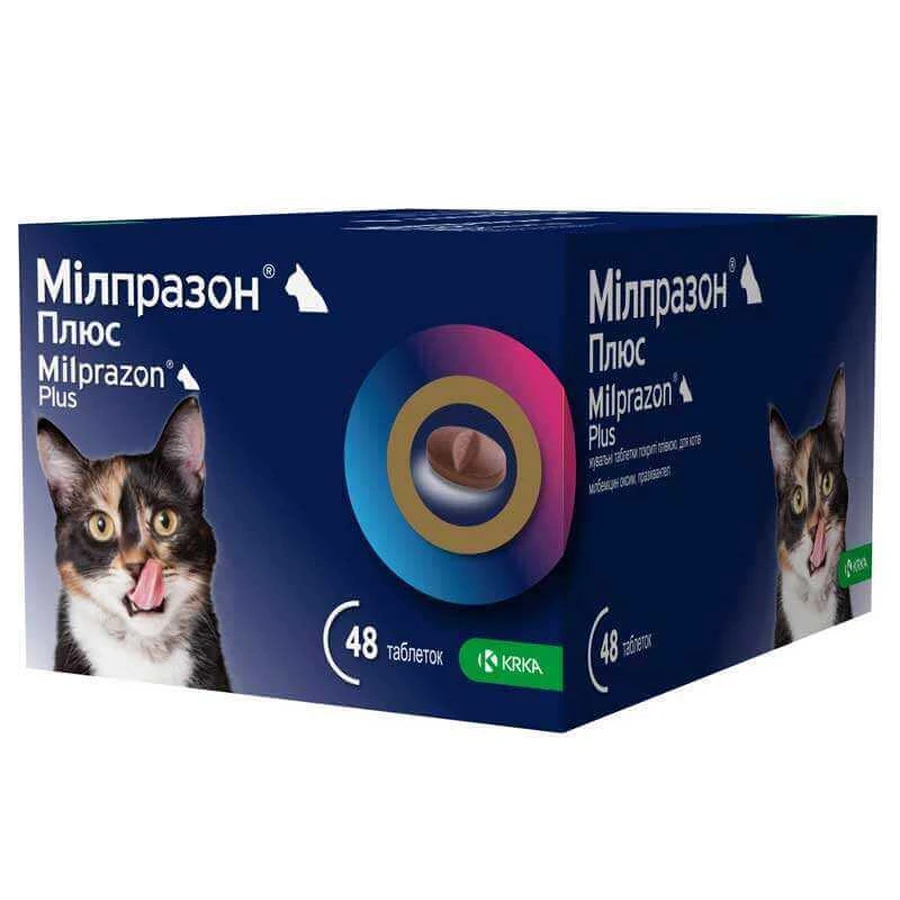 Milprazon Plus (Милпразон Плюс) by KRKA - Антигельминтные жевательные таблетки для кошек и котят (1 таблетка); від 2 кг: цены и характеристики