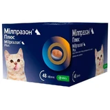 Milprazon Plus (Мілпразон Плюс) by KRKA - Антигельмінтні жувальні таблетки для котів та кошенят (1 таблетка); до 2 кг