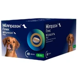 Milprazon Plus (Мілпразон Плюс) by KRKA - Антигельмінтні жувальні таблетки для собак і цуценят (1 таблетка); понад 5 кг