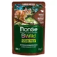 Monge BWild Grain Free Wet Buffalo Large Breeds - Влажный беззерновой корм из мяса буйвола с овощами для кошек крупных пород (кусочки в соусе); 85 г