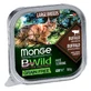 Monge BWild Grain Free Wet Buffalo Large Breeds - Консервированный беззерновой корм из мяса буйвола для котят и взрослых котов крупных пород (паштет); 100 г