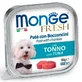 Monge DOG FRESH - ΠΠ΅ΠΆΠ½ΡΠΉ ΠΏΠ°ΡΡΠ΅Ρ ΠΈΠ· ΡΡΠ½ΡΠ° Π΄Π»Ρ ΡΠΎΠ±Π°ΠΊ; 100 Π³