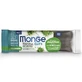 Monge Gift Dog Training rich in fresh Duck with Spirulina - Лакомства Батончики с уткой и спирулиной для собак; 40 г / 2 шт.