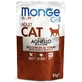 Monge Grill Adult Cat Lamb – Консервований корм з ягням для дорослих котів (шматочки в желе); 85 г