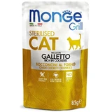 Monge Grill Adult Sterilized Cat Cockerel – Консервований корм з півнем для дорослих стерилізованих котів та кішок (шматочки в желе); 85 г