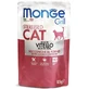 Monge Grill Adult Sterilized Cat Veal – Консервированный корм с телятиной для взрослых стерилизованных котов и кошек (кусочки в желе); 85 г