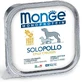 Monge Monoprotein Dog Solo Only Chicken - Монопротеїновий паштет з куркою для собак; 150 г