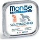 Monge Monoprotein Dog Solo Only Turkey - Монопротеїновий паштет з індичкою для собак; 150 г
