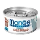 Monge Monoprotein Solo Manzo - Монопротеиновые мясные хлопья из буйвола для взрослых кошек всех пород; 80 г
