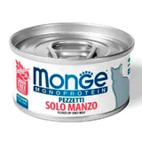 Monge Monoprotein Solo Manzo - Монопротеїнові м'ясні пластівці з яловичини для дорослих котів усіх порід; 80 г