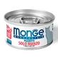Monge Monoprotein Solo Manzo - Монопротеїнові м'ясні пластівці з яловичини для дорослих котів усіх порід; 80 г