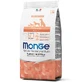 Monge Natural Superpremium All Breeds Adult - Сухой корм с лососем и рисом для взрослых собак всех пород; 2,5 кг