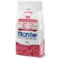 Monge Natural Superpremium Monoprotein Kitten Beef - Сухой монопротеиновый корм с говядиной для котят всех пород; 1,5 кг