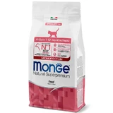 Monge Natural Superpremium Monoprotein Kitten Beef - Сухой монопротеиновый корм с говядиной для котят всех пород; 400 г