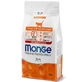 Monge Natural Superpremium Monoprotein Kitten Duck - Сухий монопротеїновий корм з качкою для кошенят всіх порід; 1,5 кг