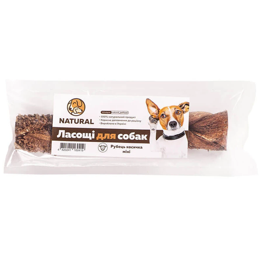 Natural (Натураль) Лакомство сушёное – рубец косичкой для собак; 20 см: цены и характеристики