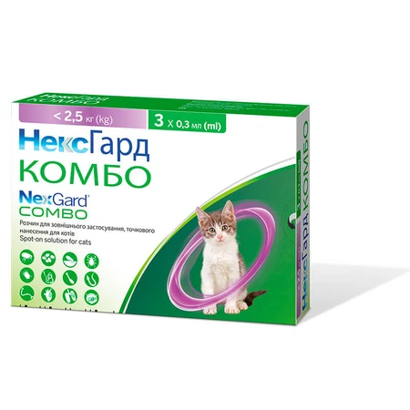 NexGard Combo (НексГард Комбо) Краплі протипаразитарні на холку від бліх, кліщів та гельмінтів для котів (1 піпетка), до 2,5 кг: ціни та характеристики