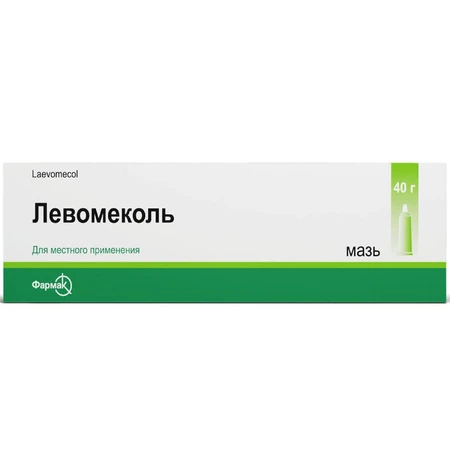 Левомеколь мазь туба 40 г: цены и характеристики