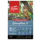 Orijen Guardian 8 Cat - Сухой корм с мясом рыбы и птицы для котов на всех стадиях жизни; 1,8 кг