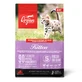 Orijen Kitten - Сухий корм із м'ясом птиці та риби для кошенят; 1,8 кг