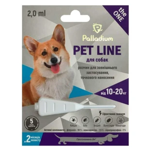 Palladium (Палладиум) Pet Line The One Dog - Противопаразитарные капли на холку от блох, клещей и гельминтов для собак; 10-20 кг