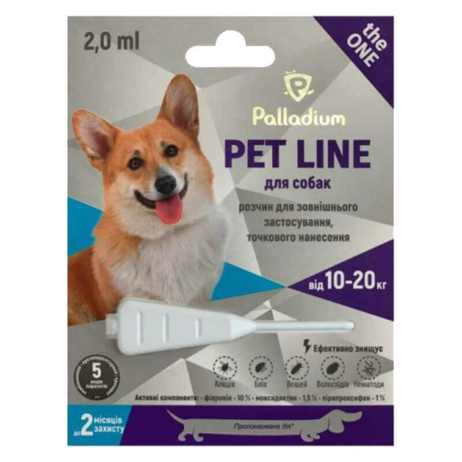 Palladium (Палладиум) Pet Line The One Dog - Противопаразитарные капли на холку от блох, клещей и гельминтов для собак; 10-20 кг: цены и характеристики