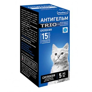 PerFect (ПёрФект) TRIO - Противопаразитарная суспензия Антигельм для собак и котов; 5 мл