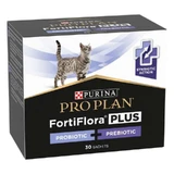 Pro Plan Veterinary Diets (Про План Ветеринарі Дієтс) FortiFlora Plus - Кормова добавка для підтримки мікрофлори кишківника у дорослих котів та кошенят; 30х1,5 г