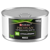 Pro Plan Veterinary Diets (Про План Ветеринарі Дієтс) HA Hypoallergenic Canine - Вологий корм для поліпшення травлення у цуценят і дорослих собак (мус); 195 г