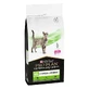 Pro Plan Veterinary Diets (Про План Ветеринари Диетс) by Purina HA Hypoallergenic - Сухой гипоаллергенный корм для кошек; 1,3 кг