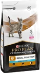 Pro Plan Veterinary Diets (Про План Ветеринарі Дієтс) by Purina NF Renal Function Advanced Care - Сухий корм для дорослих і літніх котів із нирковою недостатністю; 5 кг