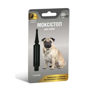 Pro VET (ПроВет) Моксистоп - Капли антигельминтные на холку для собак (1 пипетка); 4-10 кг
