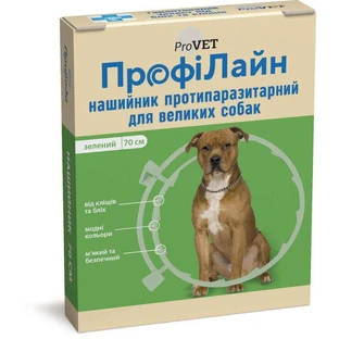 Pro VET (ПроВет) Профилайн - Ошейник противопаразитарный для собак крупных пород; 70 см (Зеленый)