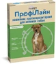 Pro VET (ПроВет) Профилайн - Ошейник противопаразитарный для собак крупных пород; 70 см (Зеленый)