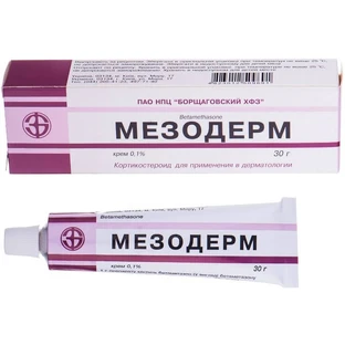 Мезодерм крем 0,1 % туба 30 г