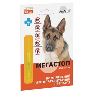 ProVET (ПроВет) МЕГА СТОП Краплі протипаразитарні для собак, 20-30 кг
