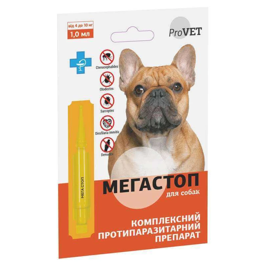 ProVET (ПроВет) МЕГА СТОП Краплі протипаразитарні для собак, 4-10 кг: ціни та характеристики