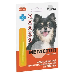 ProVET (ПроВет) МЕГА СТОП Краплі протипаразитарні для собак, до 4 кг
