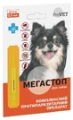 ProVET (ПроВет) МЕГА СТОП Капли противопаразитарные для собак, до 4 кг