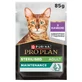Purina Pro Plan Sterilised - Влажный корм с уткой для стерилизованных кошек и кастрированных котов (кусочки в соусе); 85 г